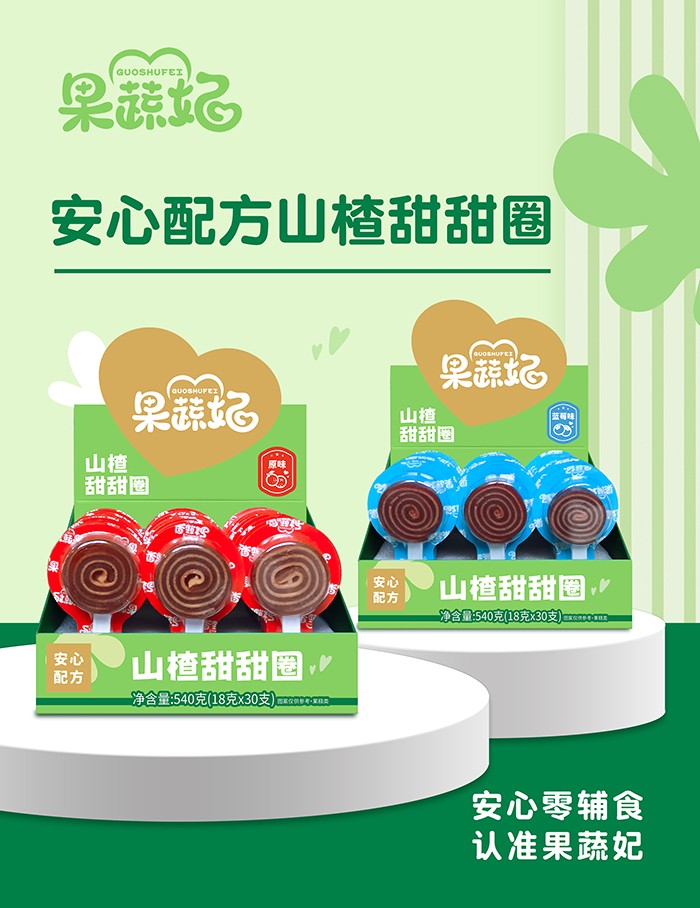  ������ɽ�����Ȧ