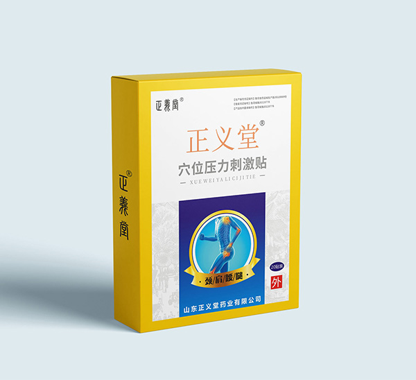 �������o(h��)�Ј��C(j��)�������x��Ѩλ�����̼��Nȫ�����̆���