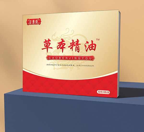 ���ɺ����C(j��)���y�������x�òݱ�����ȫ�����̻���_��