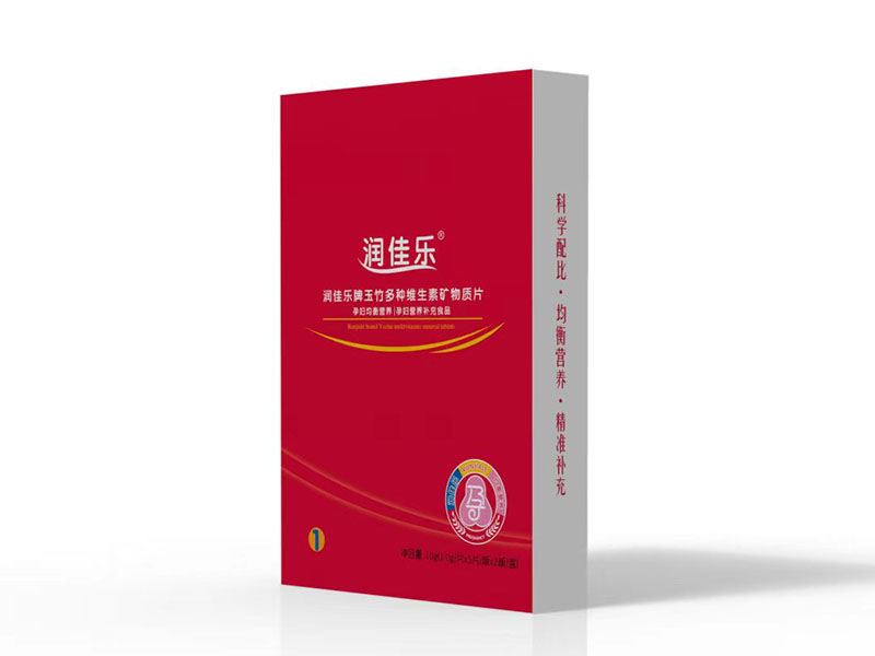 潤佳樂牌玉竹多種維生素礦物質片.jpg 潤佳樂牌玉竹多種維生素礦物質片.jpg