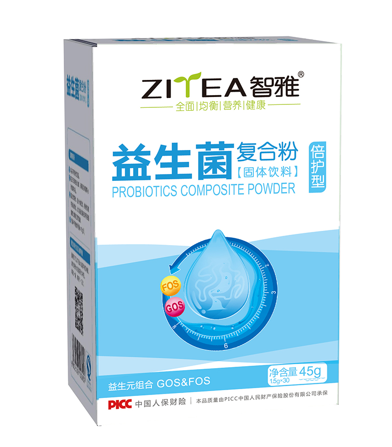 智雅益生菌復(fù)合粉 倍護(hù)型.jpg 智雅益生菌復(fù)合粉 倍護(hù)型.jpg