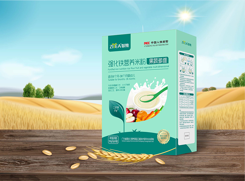 智雅強化鐵營養(yǎng)米粉果蔬多維 盒裝.jpg 智雅強化鐵營養(yǎng)米粉果蔬多維 盒裝.jpg