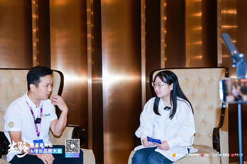 施貝安攜新品亮相2024新渠道大會(huì)02.png 施貝安攜新品亮相2024新渠道大會(huì)02.png