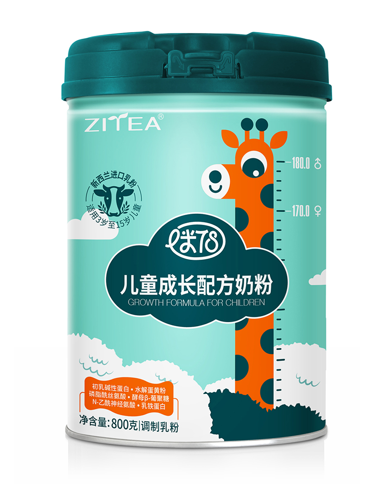 ����һ��78��ͯ���L(zh��ng)�䷽�̷� 800��.jpg