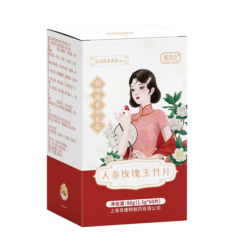 ���Y���˅�õ������Ƭ �ƌW(xu��)�䷽�P(gu��n)��(��i)Ů�Խ���