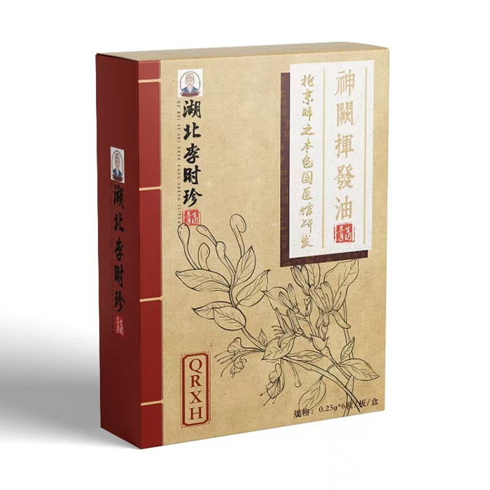 湖北李時(shí)珍草本液滴劑-QRXH.jpg 湖北李時(shí)珍草本液滴劑-QRXH.jpg
