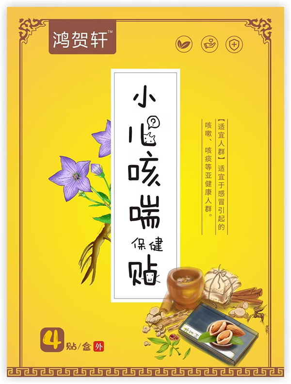 �������x�������R܎С���ȴ��N�@���L��A