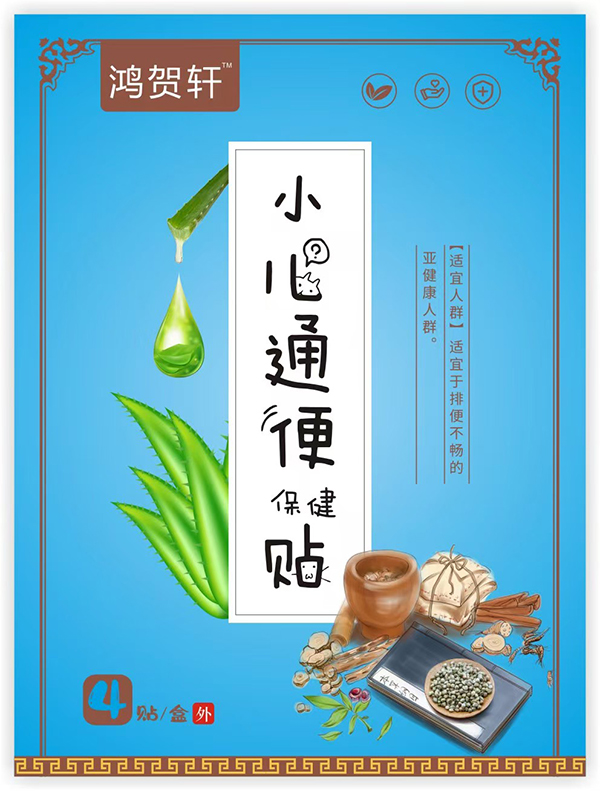 ���R܎С��ͨ���N���ĳɷֵ��O(sh��)Ӌ��ÿһ̎���麢�ӿ���