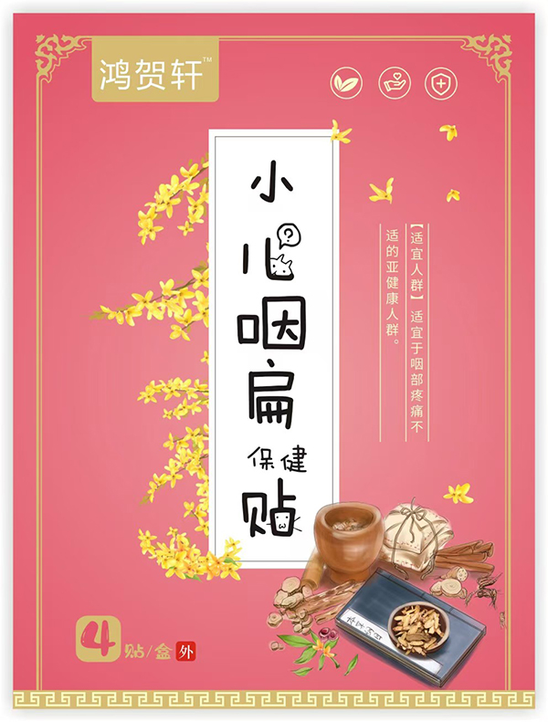 ���R܎С���ʱⱣ���N��ȫ�������M�Еr�����؋�ͯ�������{��