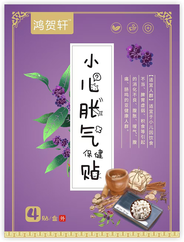 �۽�ĸ�넂�� ���R܎С��Û�Ᵽ���N�\��ȫ�������̔y�ֹ��A