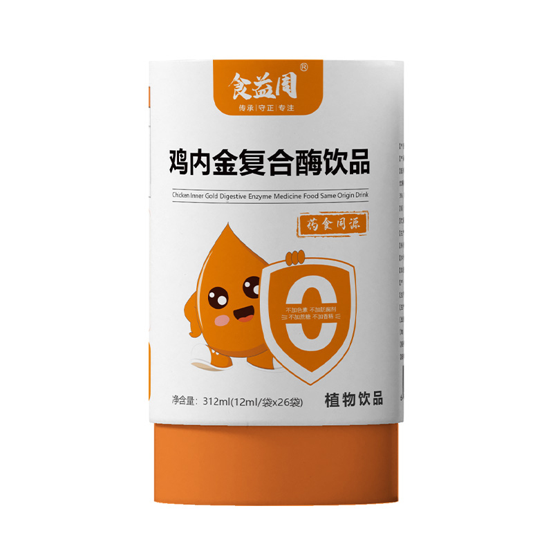 食益周雞內金復合酶飲品