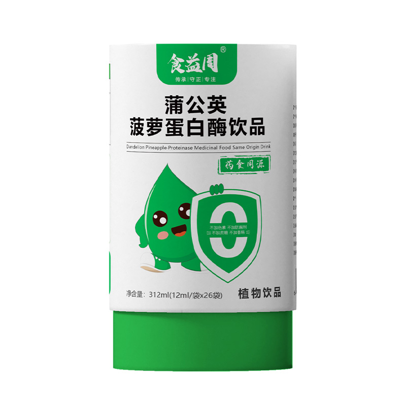 食益周蒲公英菠蘿蛋白酶飲品