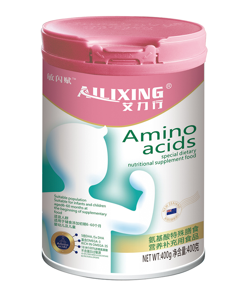艾力行氨基酸特殊膳食營養(yǎng)補(bǔ)充用食品.jpg 艾力行氨基酸特殊膳食營養(yǎng)補(bǔ)充用食品.jpg