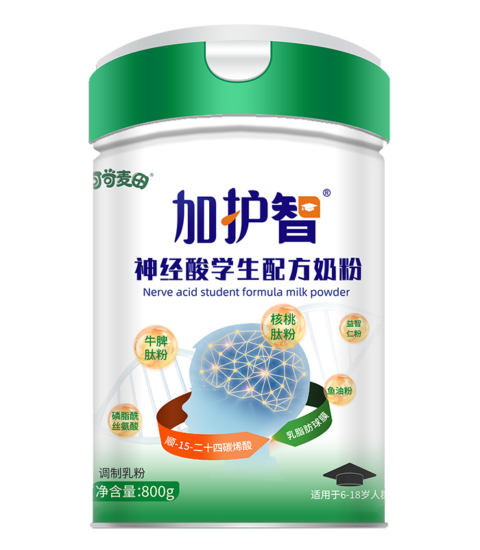 可可麥田加護(hù)智神經(jīng)酸學(xué)生配方奶粉.jpg 可可麥田加護(hù)智神經(jīng)酸學(xué)生配方奶粉.jpg