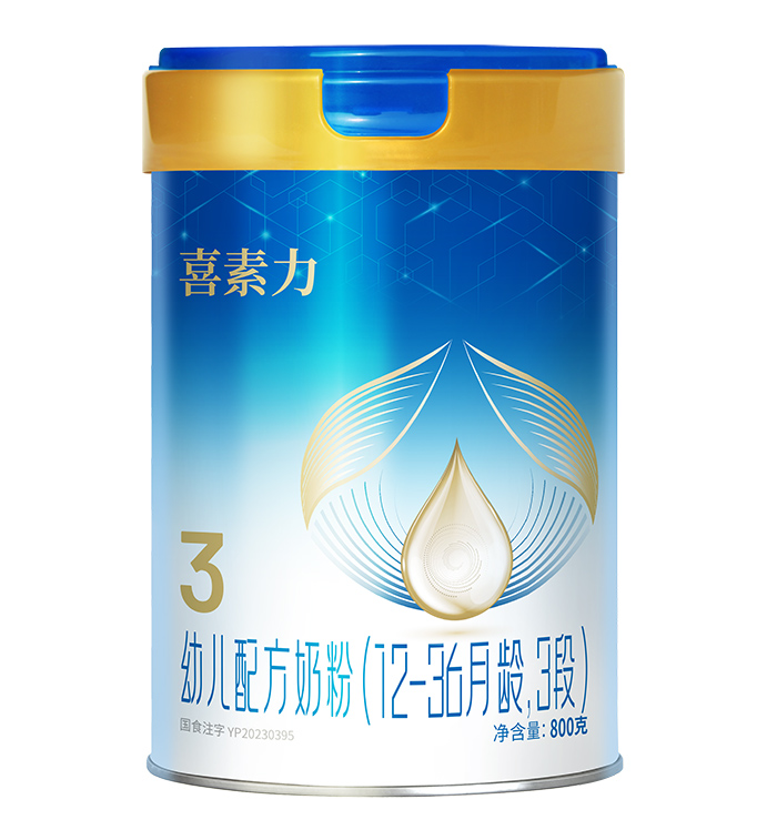 ϲ�����׃��䷽�̷ۣ�12-36���g��3�Σ�