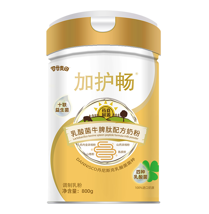 可可麥田加護暢乳酸菌牛脾肽配方奶粉