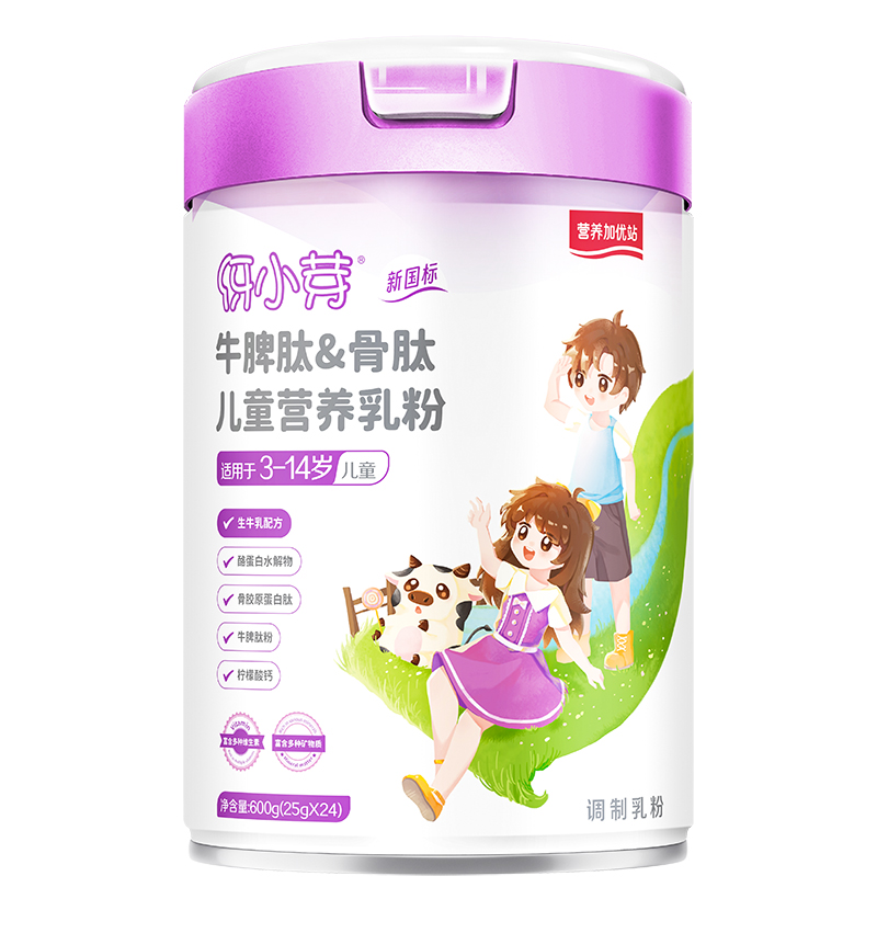 �I�B(y��ng)�Ӄ�(y��u)վ��СѿţƢ��&���ă�ͯ�I�B(y��ng)��� �����J�CƷ�|����