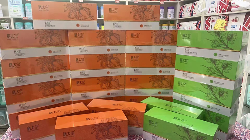 膳太宗藥食同源營養(yǎng)飲品陳列8.jpg 膳太宗藥食同源營養(yǎng)飲品陳列8.jpg