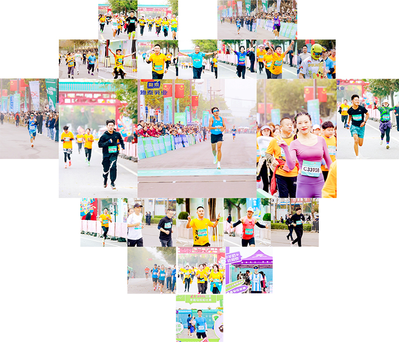 雅泰乳業(yè)·2024涇陽鄭國(guó)渠半程馬拉松5.jpg 雅泰乳業(yè)·2024涇陽鄭國(guó)渠半程馬拉松5.jpg