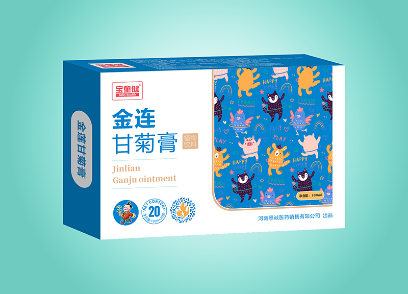 寶童健金連甘菊植物飲.jpg 寶童健金連甘菊植物飲.jpg