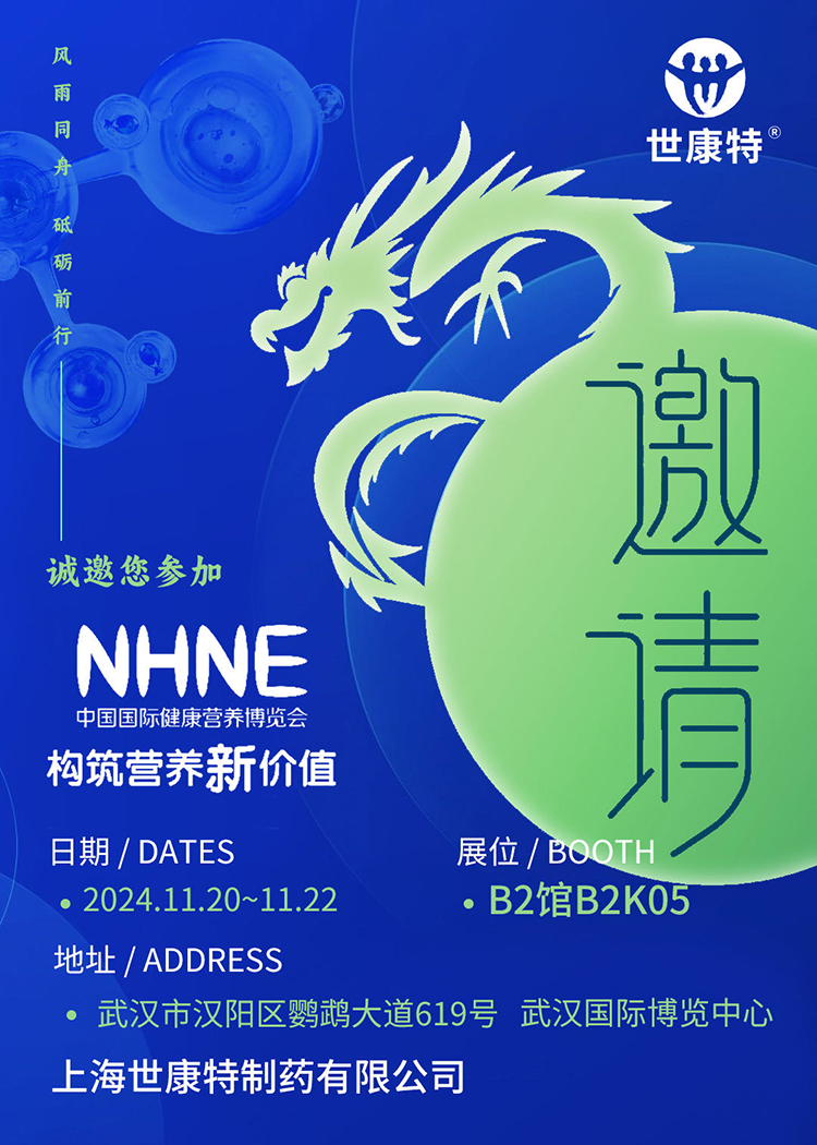 ����Ո������(g��u)���I�B(y��ng)�rֵ���Ϻ��������\��������NHNE�Ї����H�����I�B(y��ng)���[����