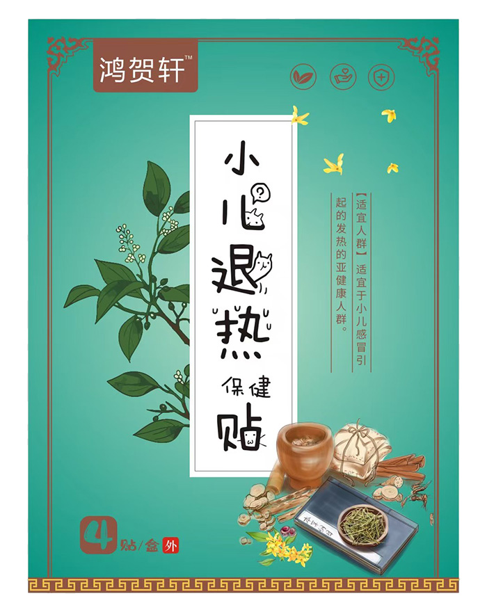 ���̟�Ӎ�����R܎С���˟��N�԰�ȫ���غ̓�(y��u)�ݓ�ռĸ���Ј�