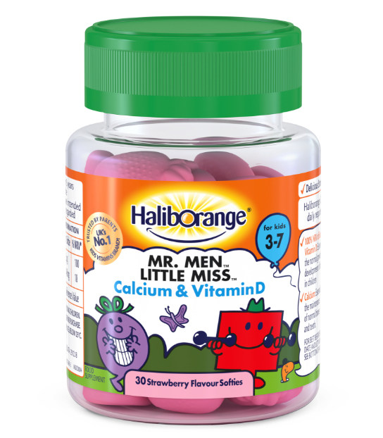 Haliborange鈣和維生素D軟糖.jpg Haliborange鈣和維生素D軟糖.jpg