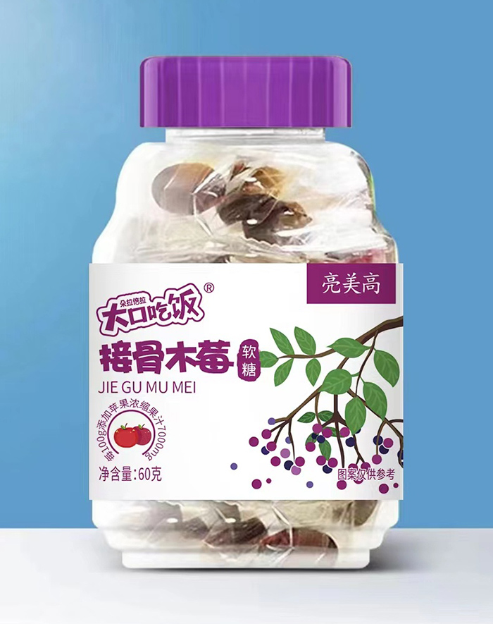 ��ڳ�ӹ�ľݮܛ�Ǿ��x��Ʒ,����ȫ�̟o(w��)�n֧��