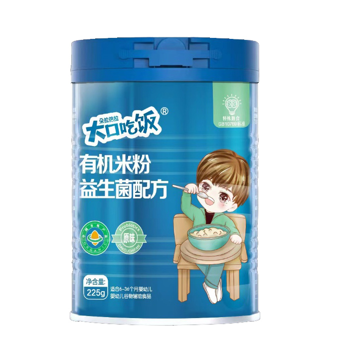 大口吃飯有機(jī)米粉益生菌配方.jpg 大口吃飯有機(jī)米粉益生菌配方.jpg