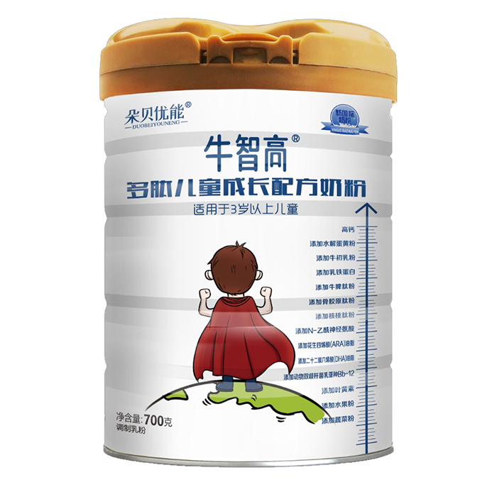 ţ�Ǹ߶��ă�ͯ���L(zh��ng)�䷽�̷ہ�(l��i)�u���_(k��i)������������