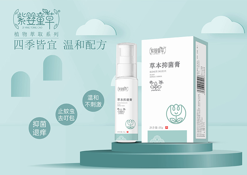 �۽���ͯ���w�������ϋ�ͯ���־�������