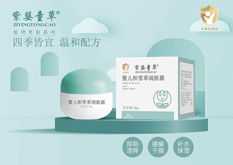 �������w���o(h��)�����ϋ�ͯ�݋냺�eѩ�ݝ��w˪�e�e�^