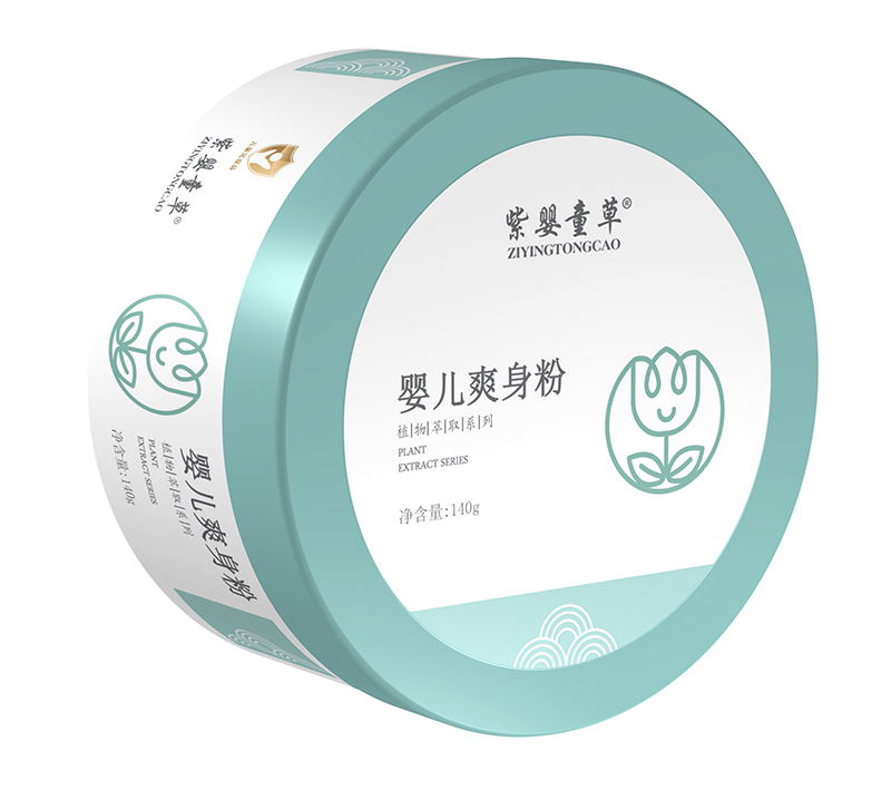 紫嬰童草嬰兒爽身粉