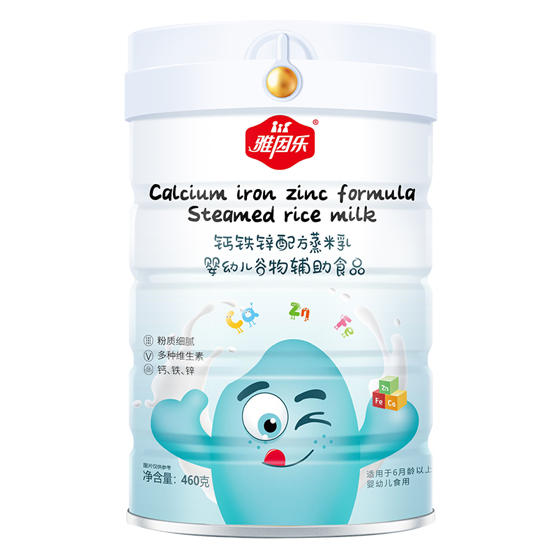雅因樂(lè)鈣鐵鋅配方蒸米乳罐裝.jpg 雅因樂(lè)鈣鐵鋅配方蒸米乳罐裝.jpg