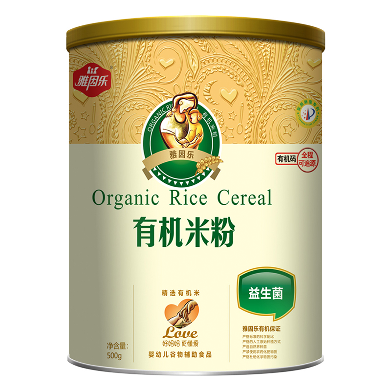 �����ЙC(j��)�׷۹��b ������.jpg