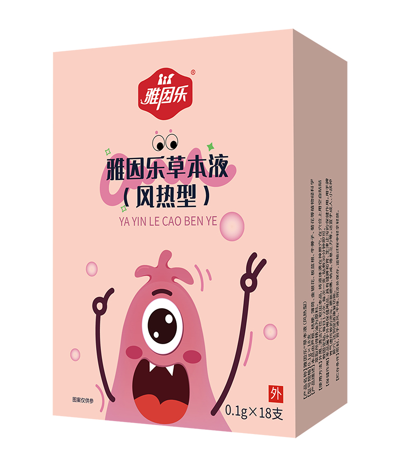 ���򘷲ݱ�Һ �L(f��ng)����.jpg