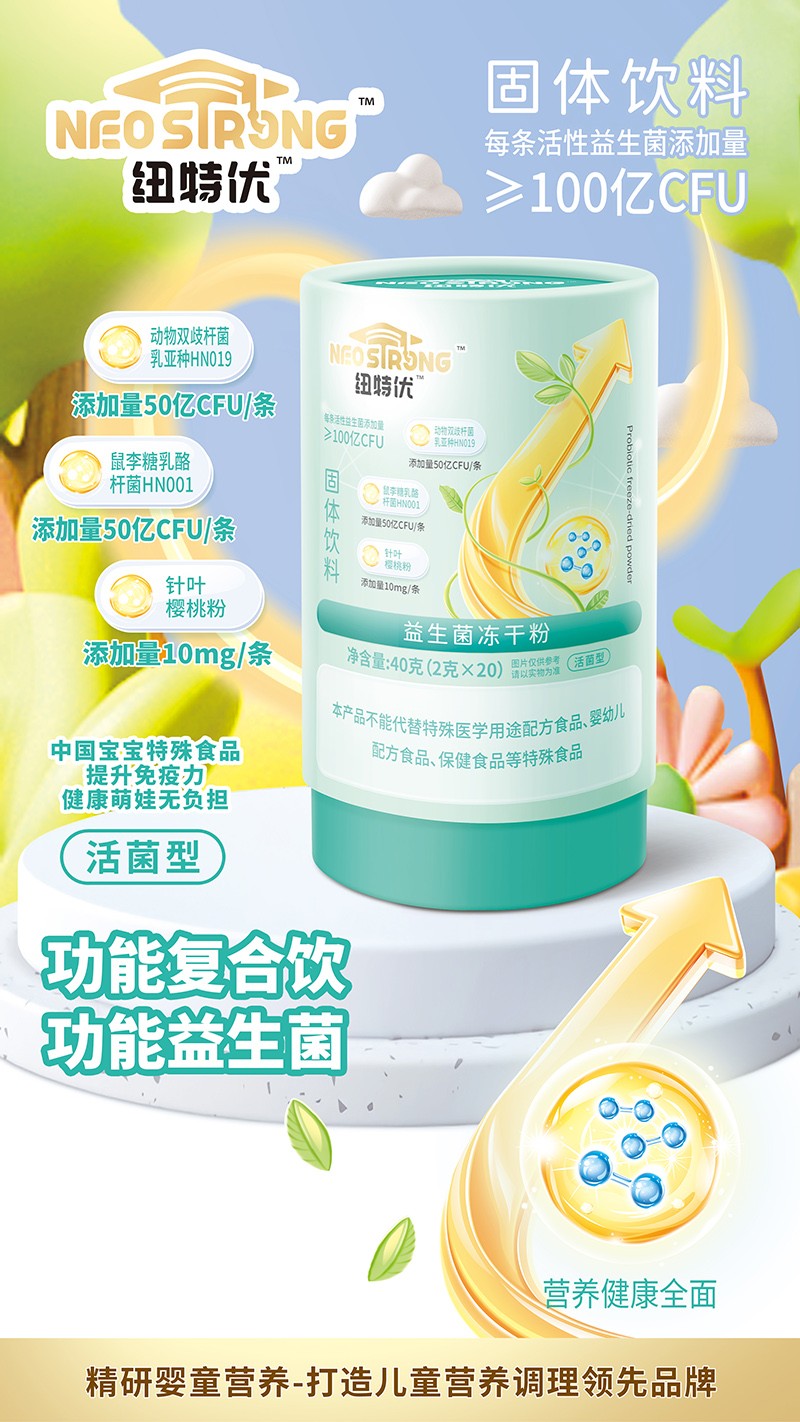  �~�؃�(y��u)���������ɷ��u�c