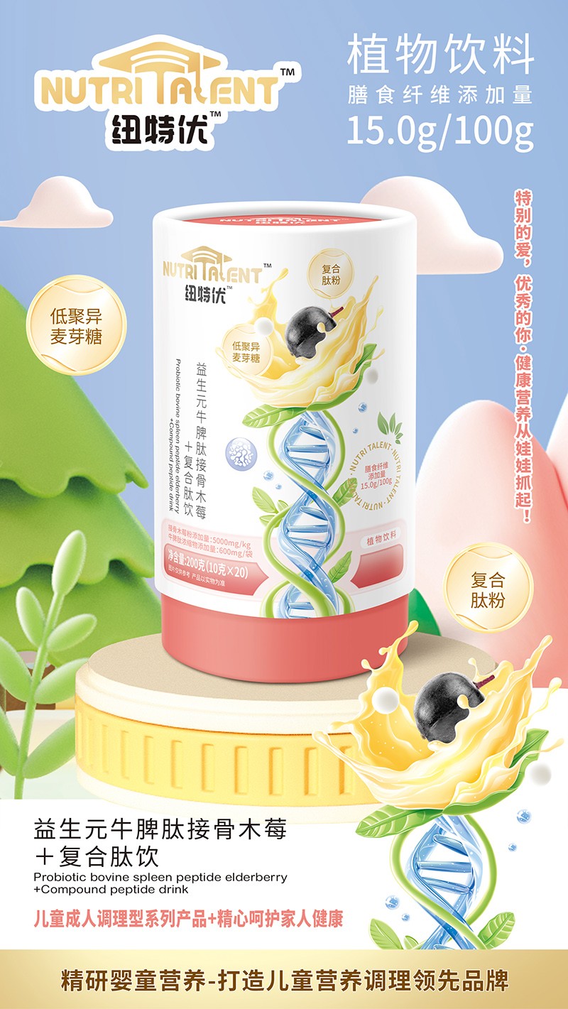  �~�؃�(y��u)����ԪţƢ�Ľӹ�ľݮ+�ͺ�����u�c