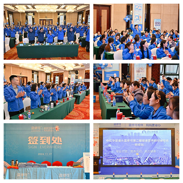 ���I(y��)���I(l��ng)���I(y��ng)�B(y��ng)��������ף�{(l��n)���ɵڶ��ý����I(y��ng)�B(y��ng)��o��(d��o)���~��վ�A�M�ɹ�