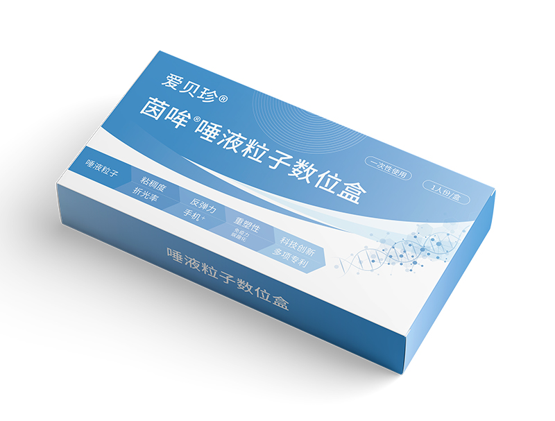 ��ؐ��������Һ���Ӕ�λ��