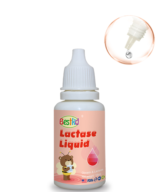 貝斯凱復配乳化劑.jpg 貝斯凱復配乳化劑.jpg