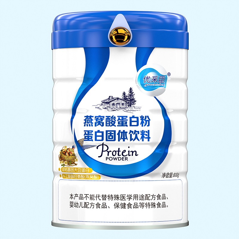  ��(y��u)�ɳ���C�ᵰ�׷�