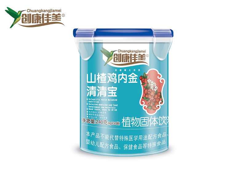 創(chuàng)康佳美山楂雞內(nèi)金清清寶 樂(lè)扣桶