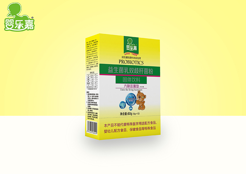 嬰樂(lè)嘉益生菌乳雙歧桿菌粉 紙盒裝