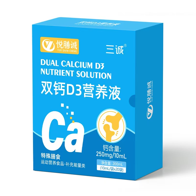 ��y�֠I�B(y��ng)�����\�p�} D3 �I�B(y��ng)Һ ��Ȧ�ۡ� �o��(sh��)������ͨ���Ѵ��_