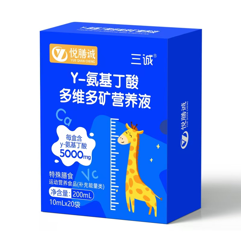 三誠(chéng)悅膳誠(chéng)γ-氨基丁酸多維多礦營(yíng)養(yǎng)液.jpg 三誠(chéng)悅膳誠(chéng)γ-氨基丁酸多維多礦營(yíng)養(yǎng)液.jpg