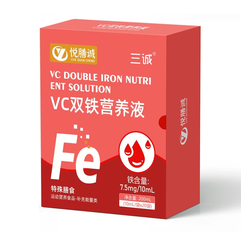  ���\(ch��ng)�����\(ch��ng)VC�p�F�I(y��ng)�B(y��ng)Һ