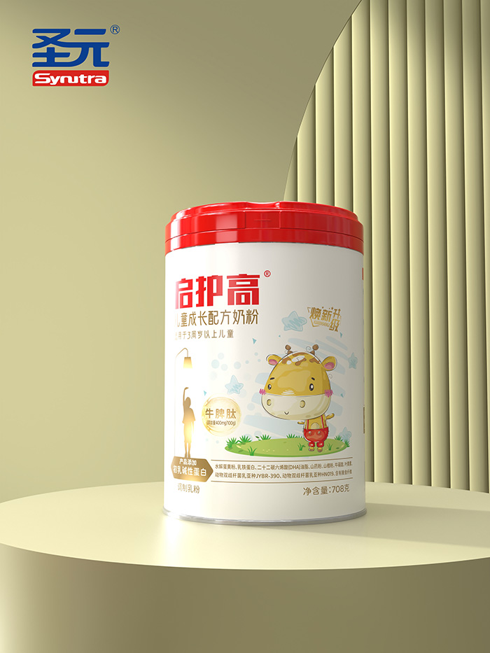 ʥԪ���o(h��)�߃�ͯ���L(zh��ng)�䷽�̷� ��ע3�q���σ�ͯ�I(y��ng)�B(y��ng)�䷽