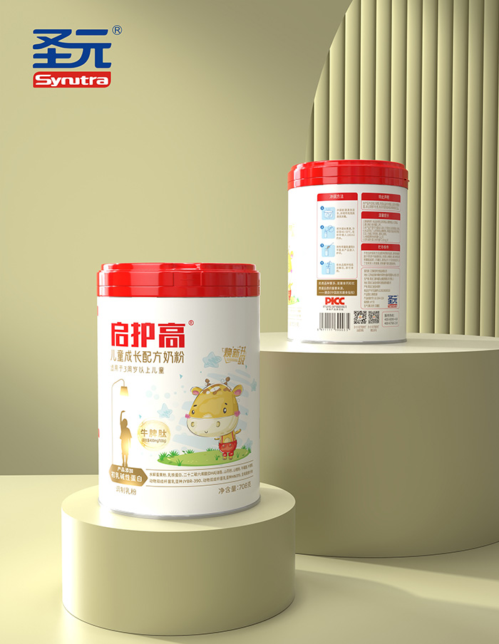 圣元啟護(hù)高兒童成長(zhǎng)配方奶粉1.jpg