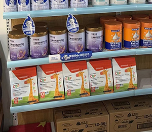  ΢�ňDƬ_20241011152238